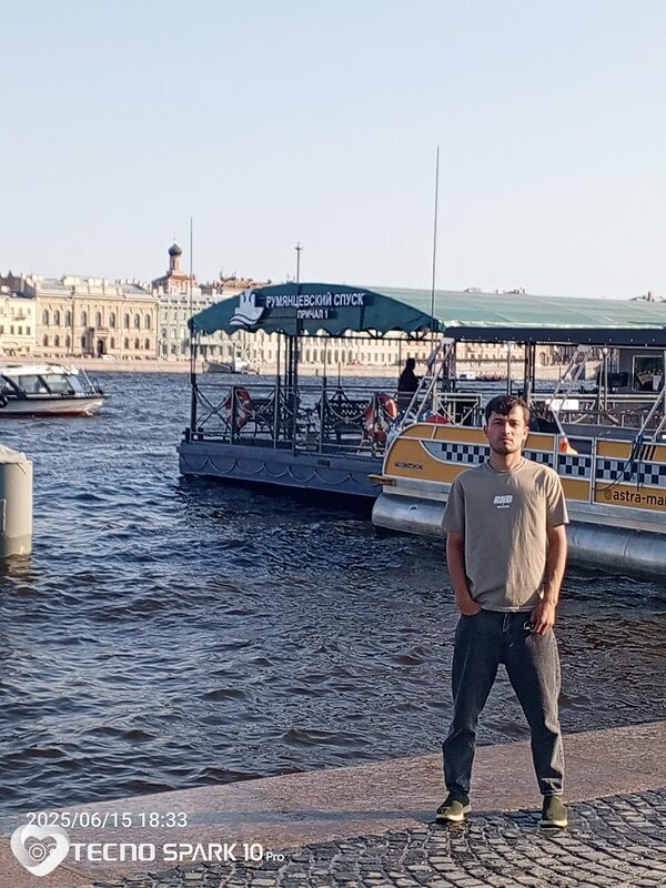 Шаха, Звенигород