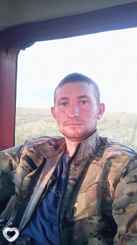 Ваня, Семей