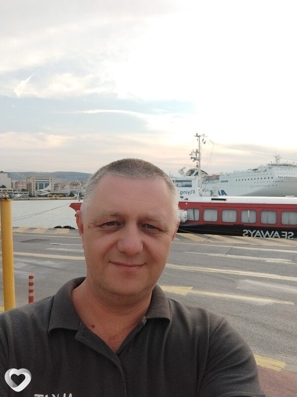 Ruslan, Армянск