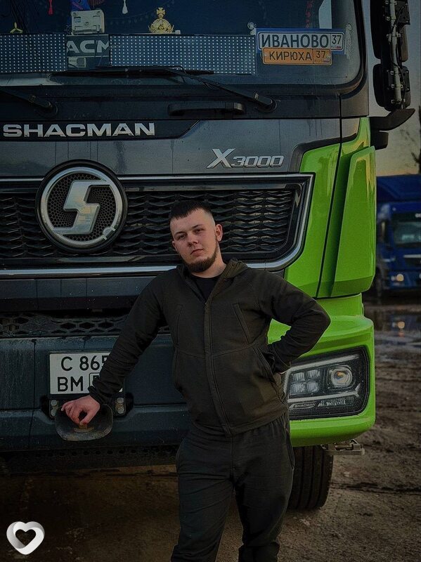 Кирилл, Иваново