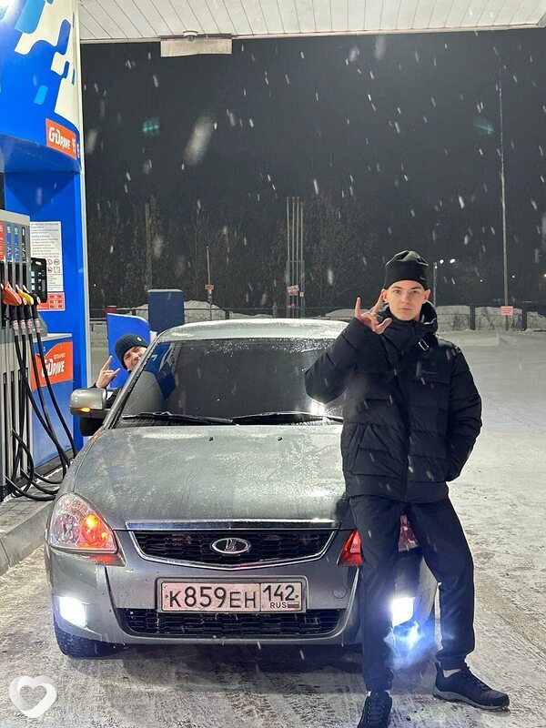 Сëма, Прокопьевск