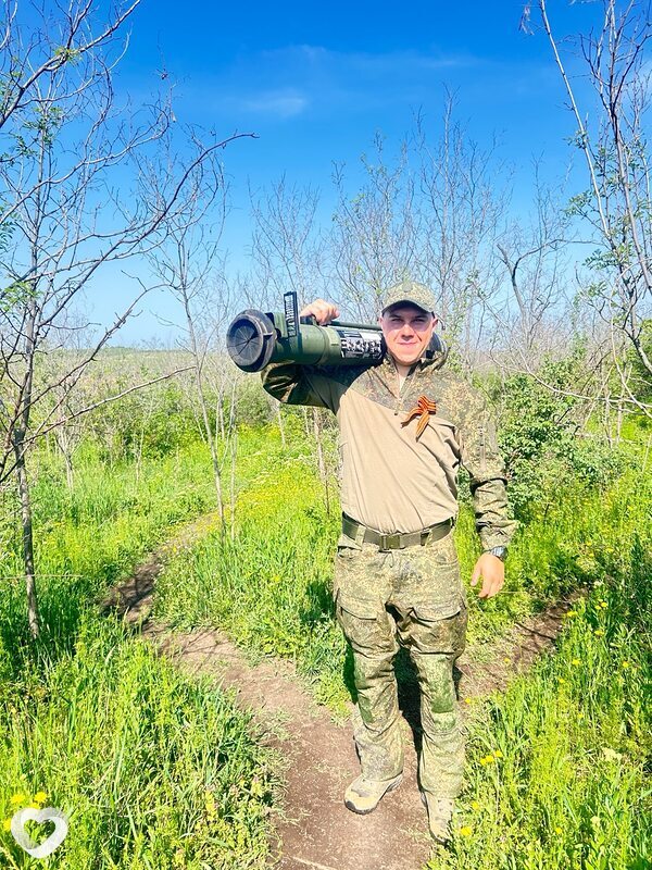 Кирилл, Батайск