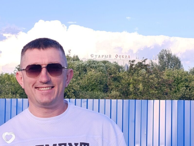 Женя, Старый Оскол