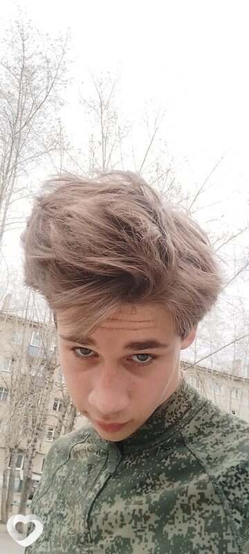 Дмитрий, Чита