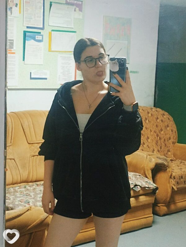 Таня, Южноуральск