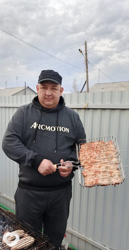 Дим, Гай