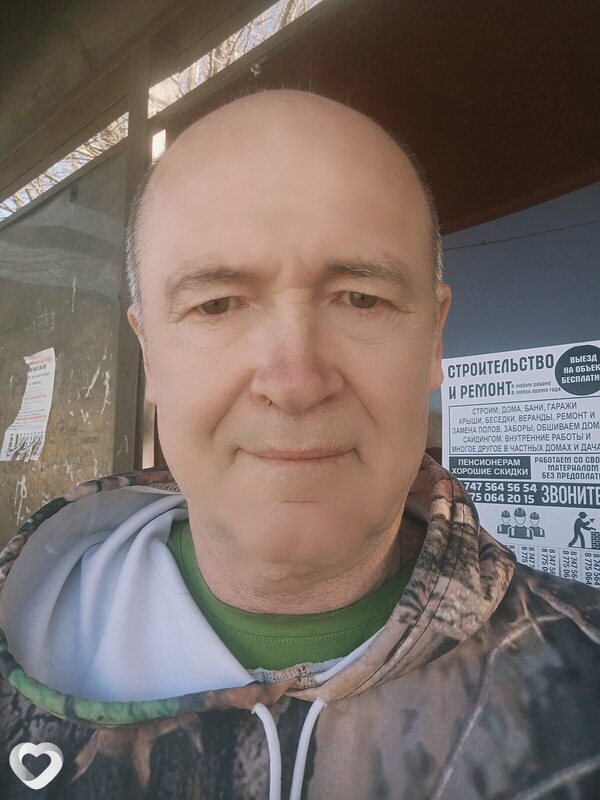 Serg, Караганда