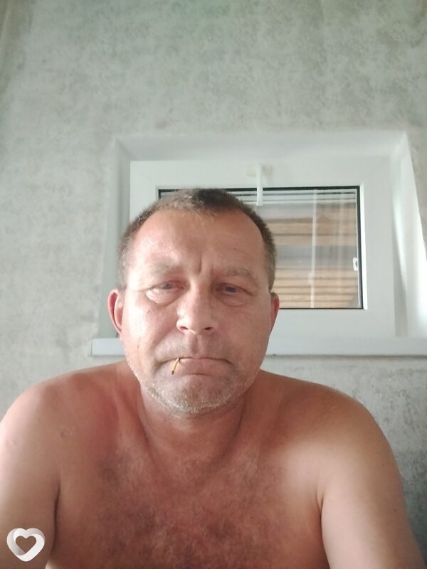 Слава, Гуково