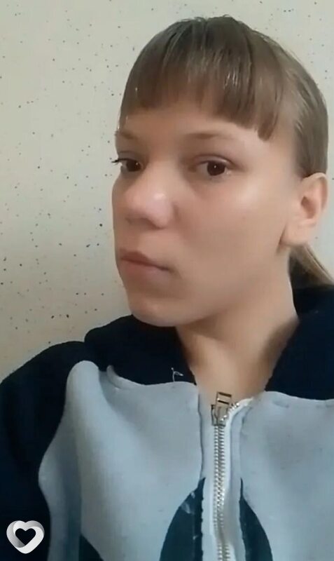 Надя, Пласт