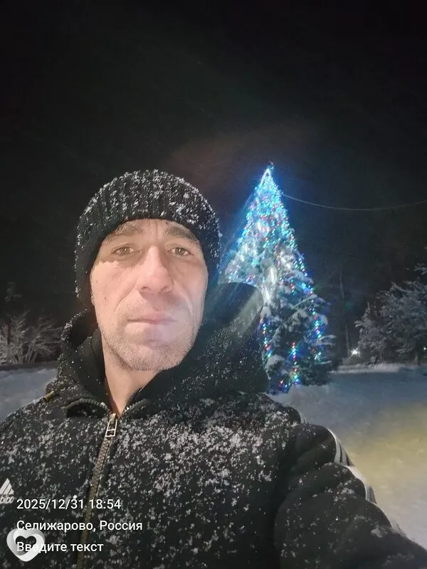 Максон, 39, Москве — анкета №4662759