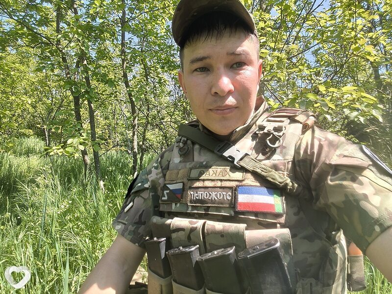 Владимир, Таганрог