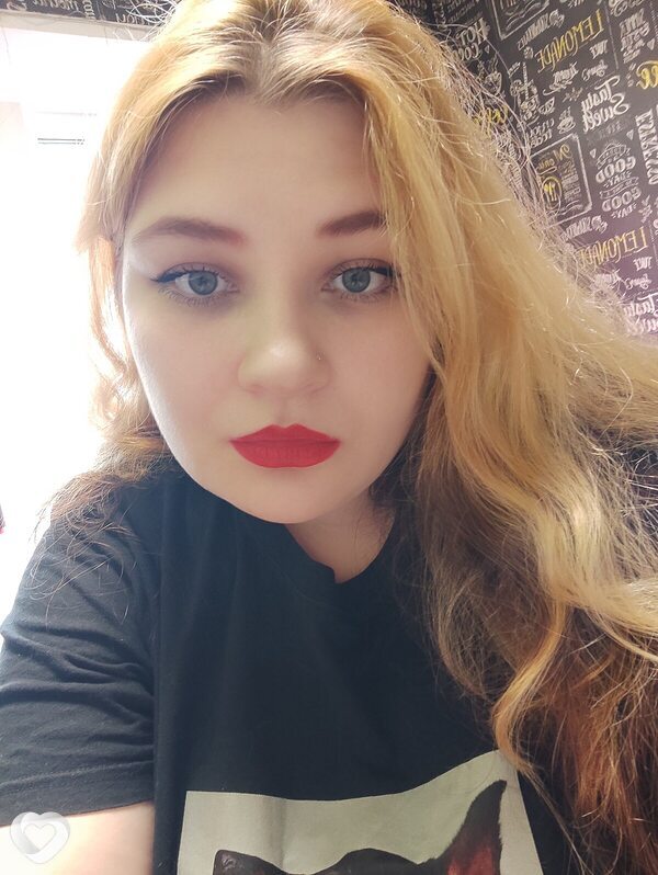 Анжелика, Северск