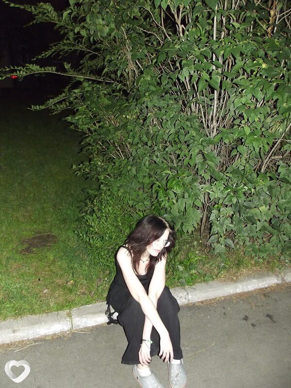 Диана, Магнитогорск