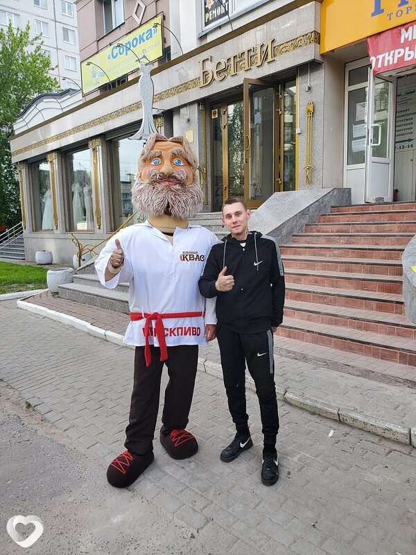 Глеб, Брянск