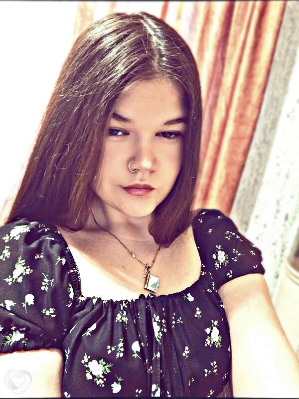 Варя, Ступино