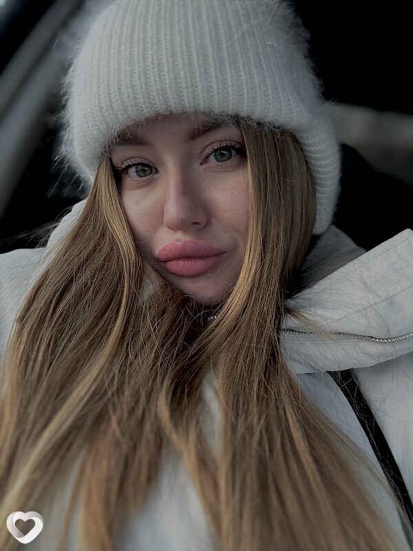 Диана, Березники