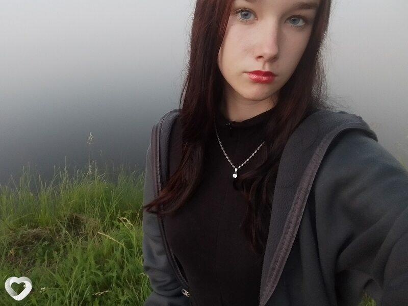 Карина, Ужур