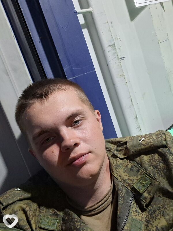 Руслан, Пенза
