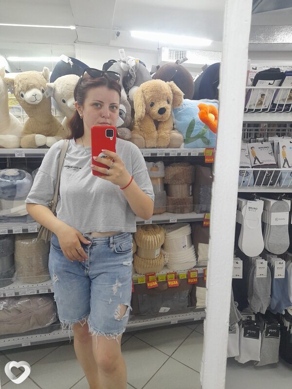 Руслана, Ужгород