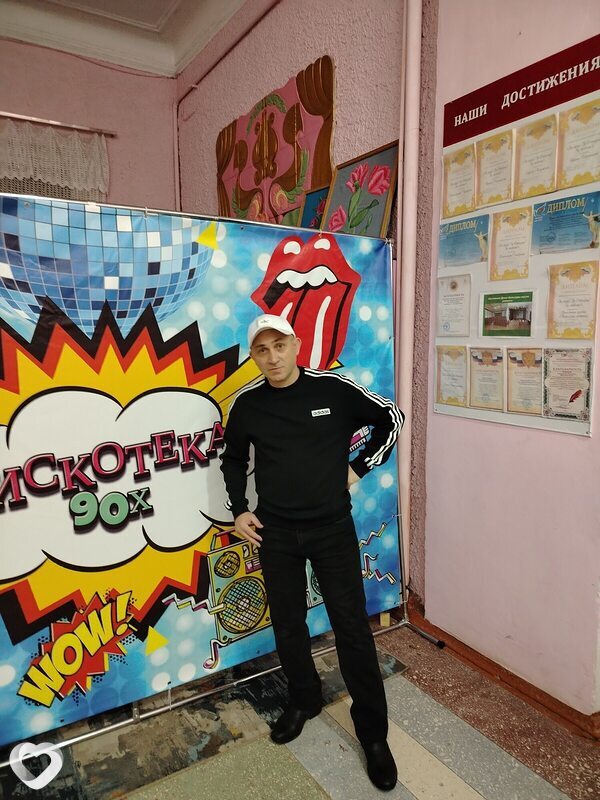 Сергей, Таганрог
