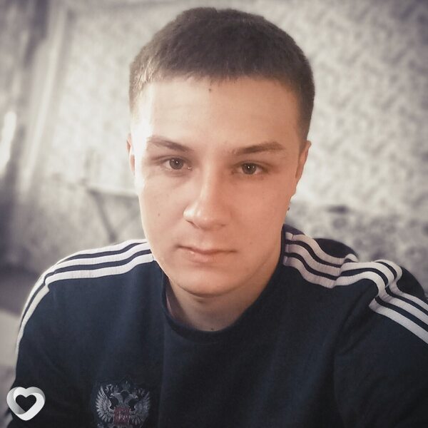 Артём, Свободный