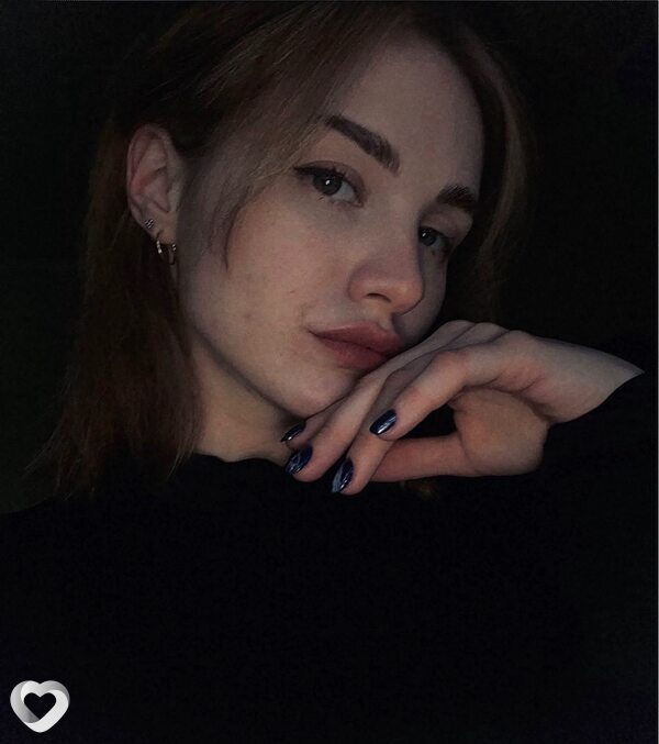 Алина, Светлогорск