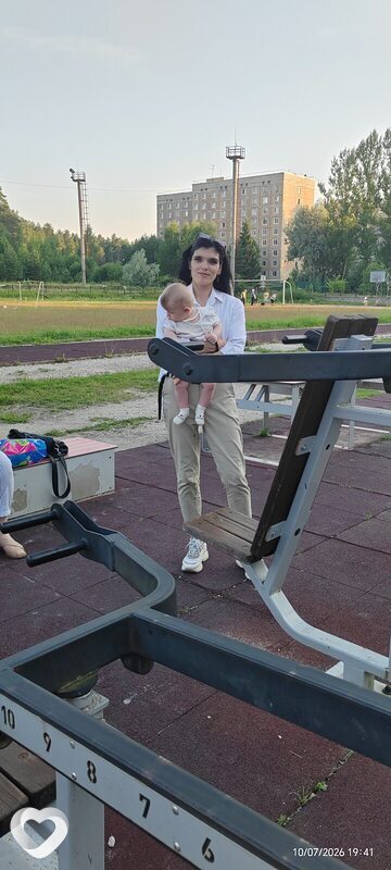 Нел, Кострома