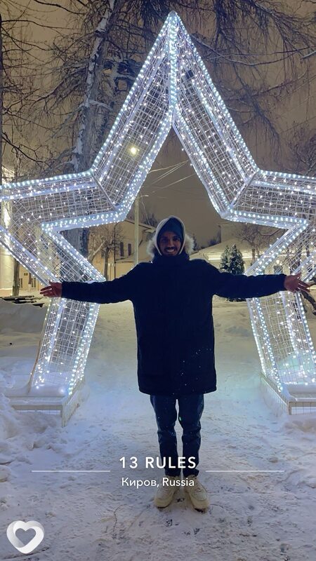 Mohamed, 26, Кирове — анкета №4664495