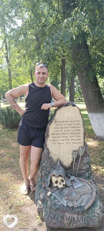 Денис, 34, Белгороде — анкета №4664322