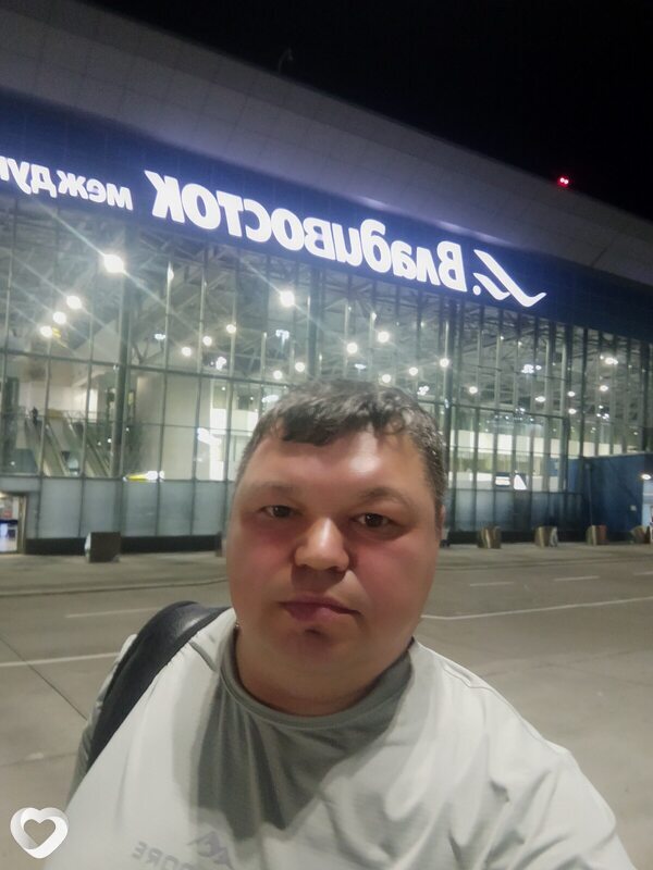 Роман, Партизанск