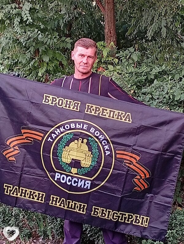 Алексей, 48, Краснодаре — анкета №4664916