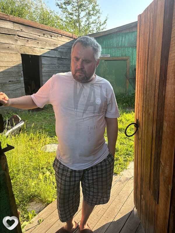 Иван, Саянск
