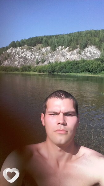 Андрей, Кунгур