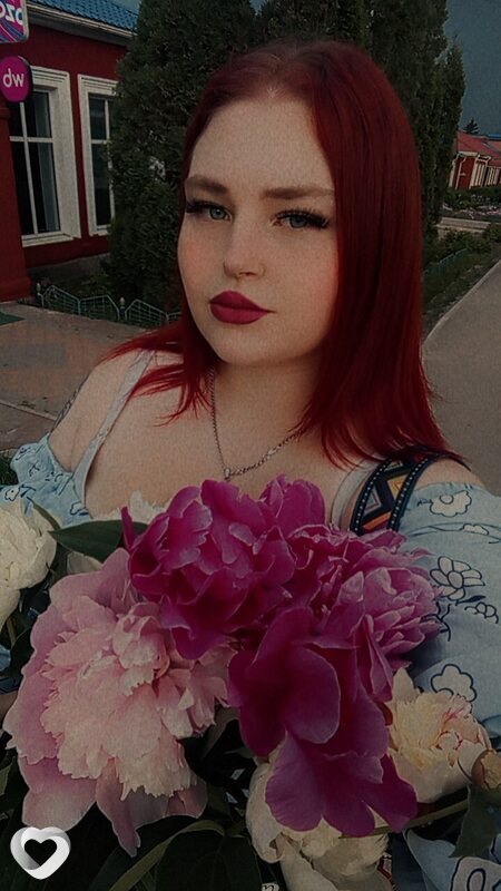 Стася, Орёл