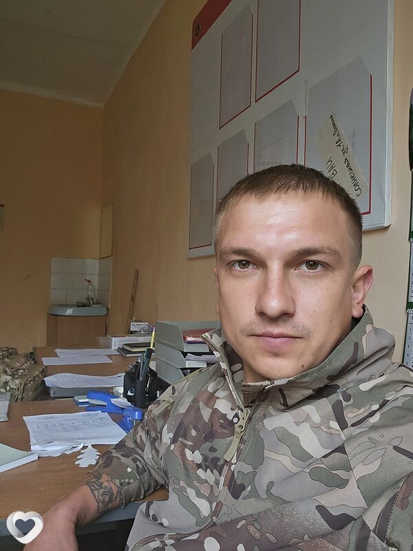 Андрей, Белолуцк
