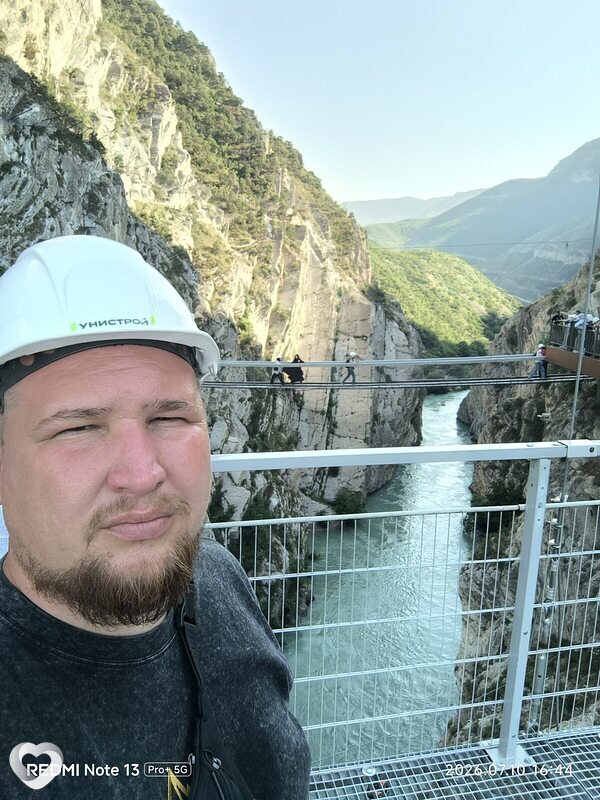 Петр Олегович, Сургут