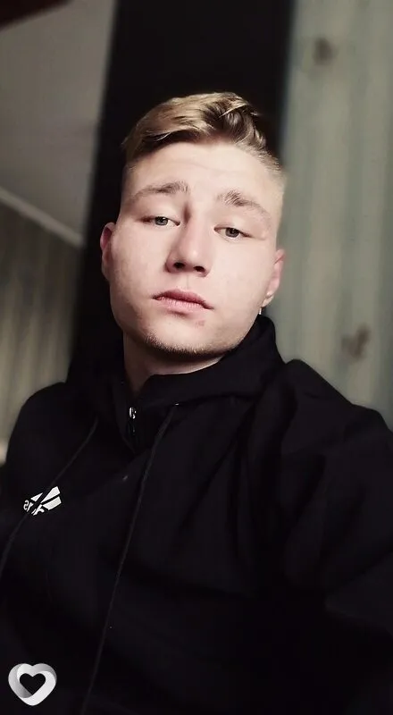 Максим, Бийск