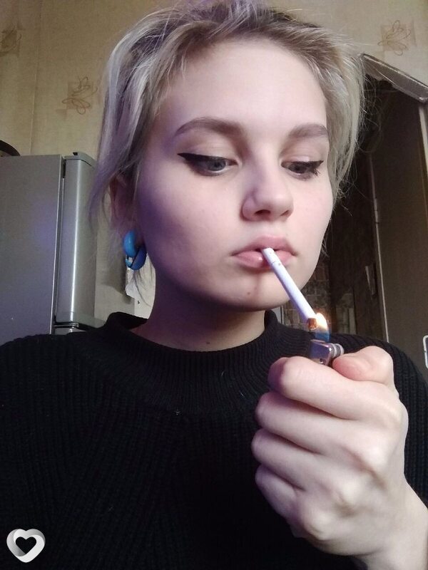 Лиза, Пикалево