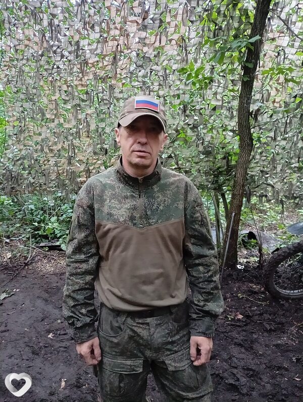 Слава, Первоуральск