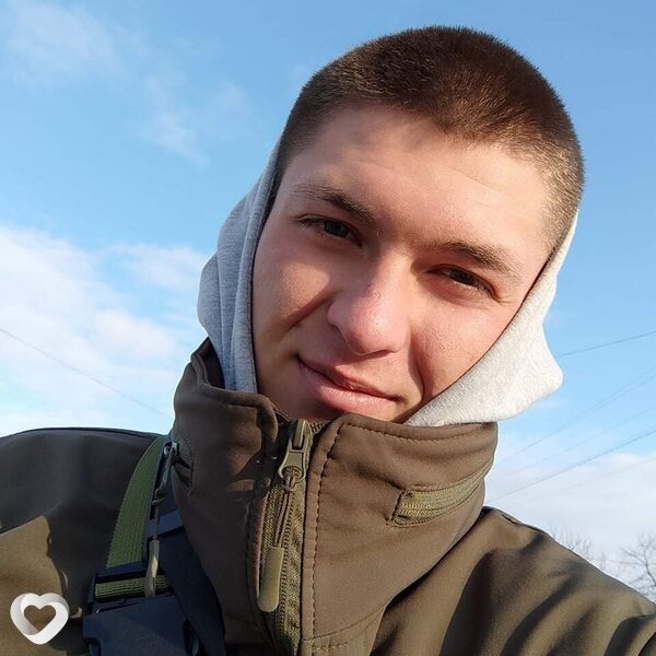 Владіслав, Кривой Рог