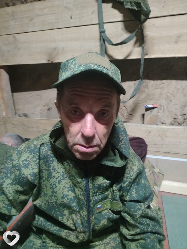 Иван, Мариуполь