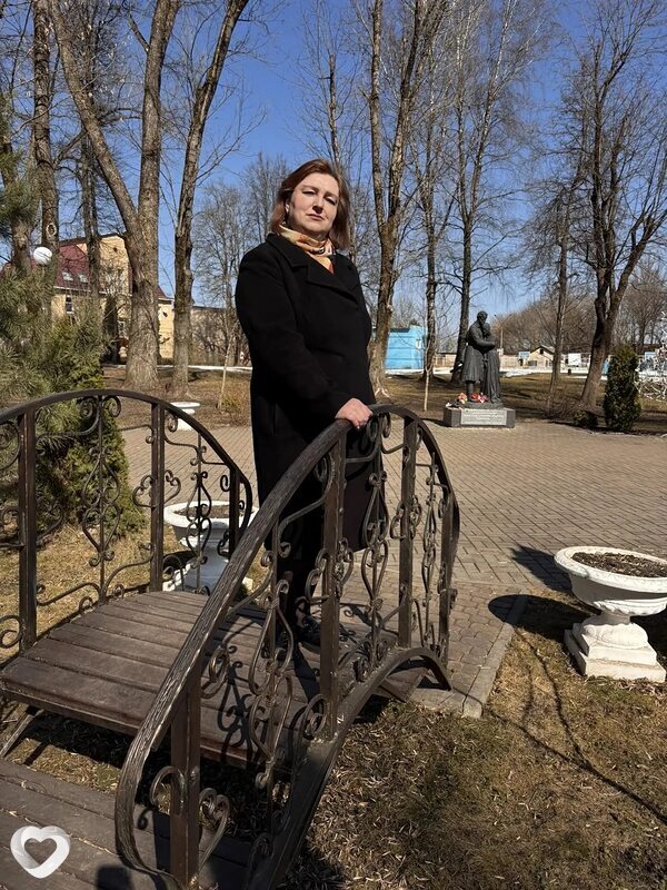 Олеся, Рославль