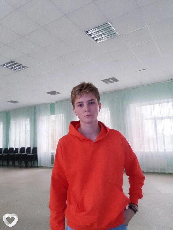 Женя, Маркс