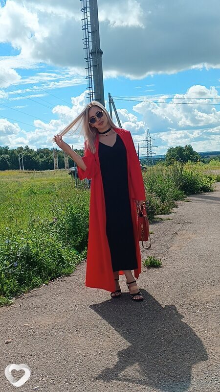 Регина, Уфа