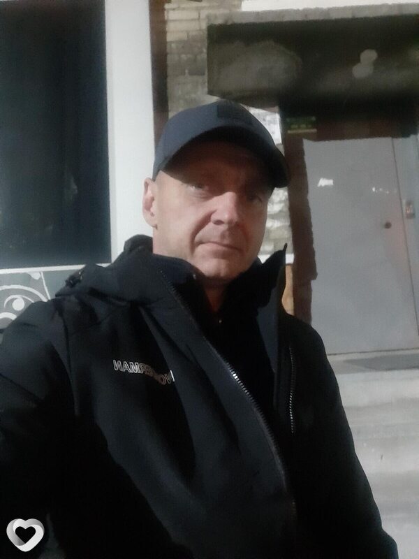 Константин, Серов