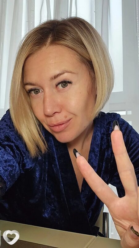 Мария, 43, Уфе — анкета №4667121