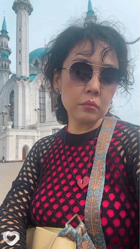 Lilu, Ош