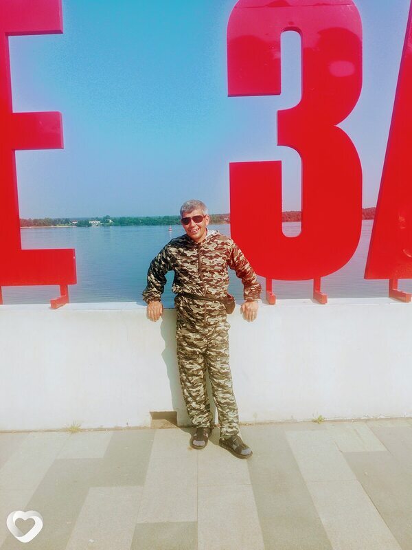 Женя, Кизел