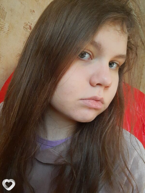 Алина, Харьков