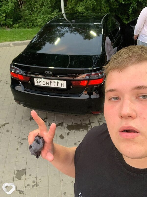 Иван, Кемерово